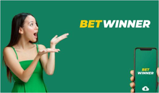 دليل مُفصّل لاستخدام برومو كود Betwinner لتحسين تجربة المراهنة دليل مُفصّل لاستخدام برومو كود Betwinner لتحسين تجربة المراهنة