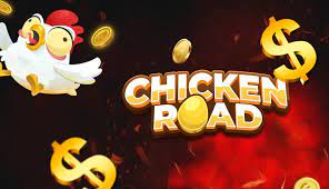 Jeu en ligne Chicken Road pour gagner de l'argent réel Jeu en ligne Chicken Road pour gagner de l'argent réel