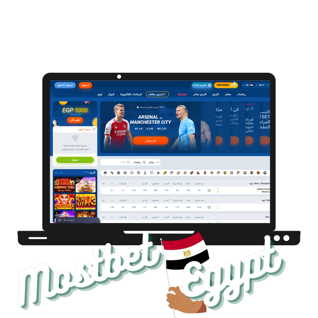 MostBet Coupon Code MostBet Coupon Code