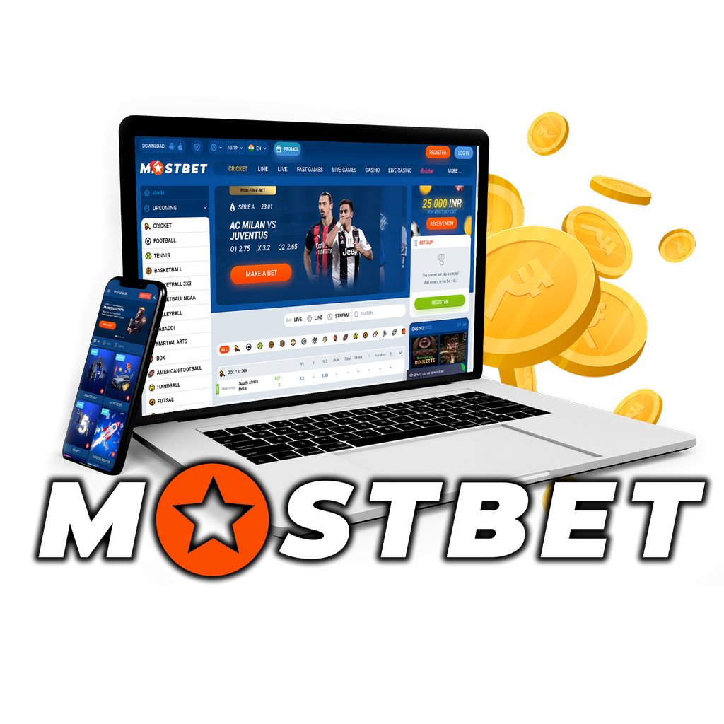 Popularne promocje i oferty korzyści od Mostbet