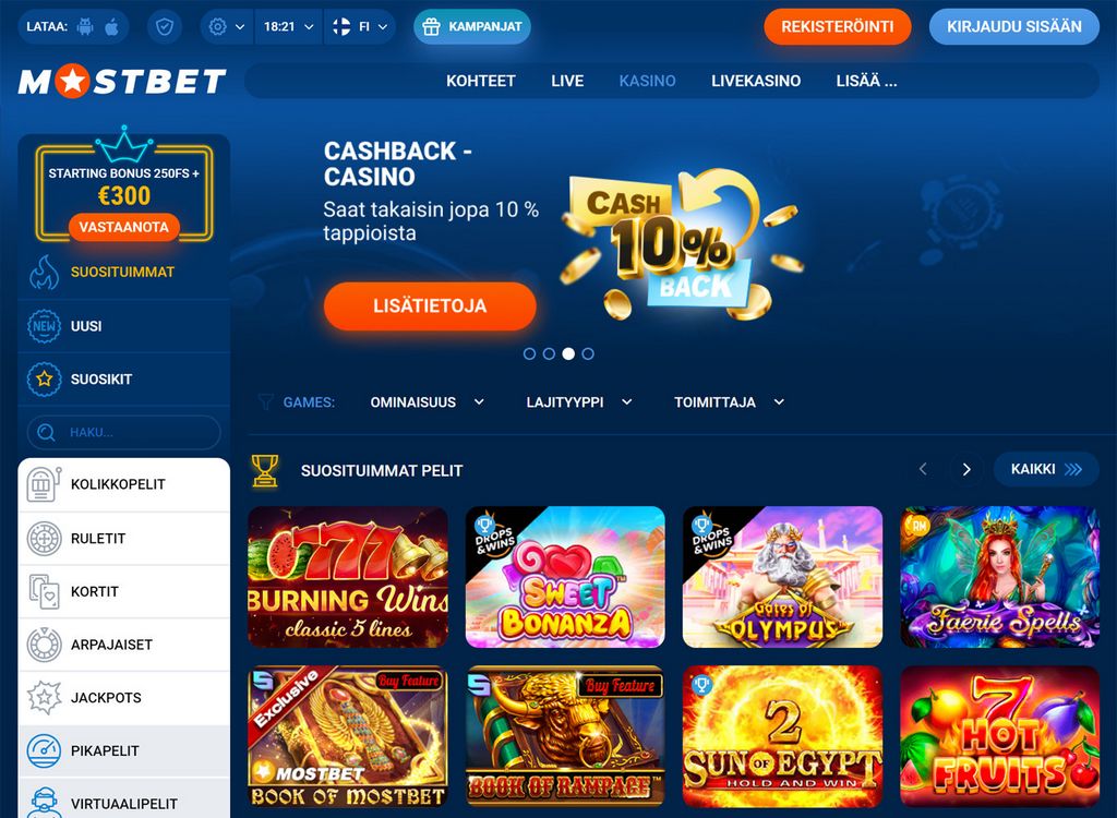 Зеркало Mostbet: краткое изложение методов обеспечения доступности сайта Зеркало Mostbet: краткое изложение методов обеспечения доступности сайта