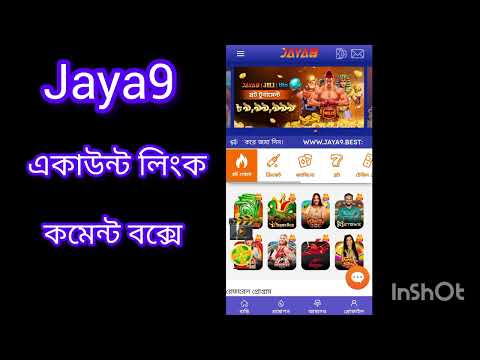 The Rise of Jaya9 Bangladesh Transforming the Digital Landscape The Rise of Jaya9 Bangladesh Transforming the Digital Landscape